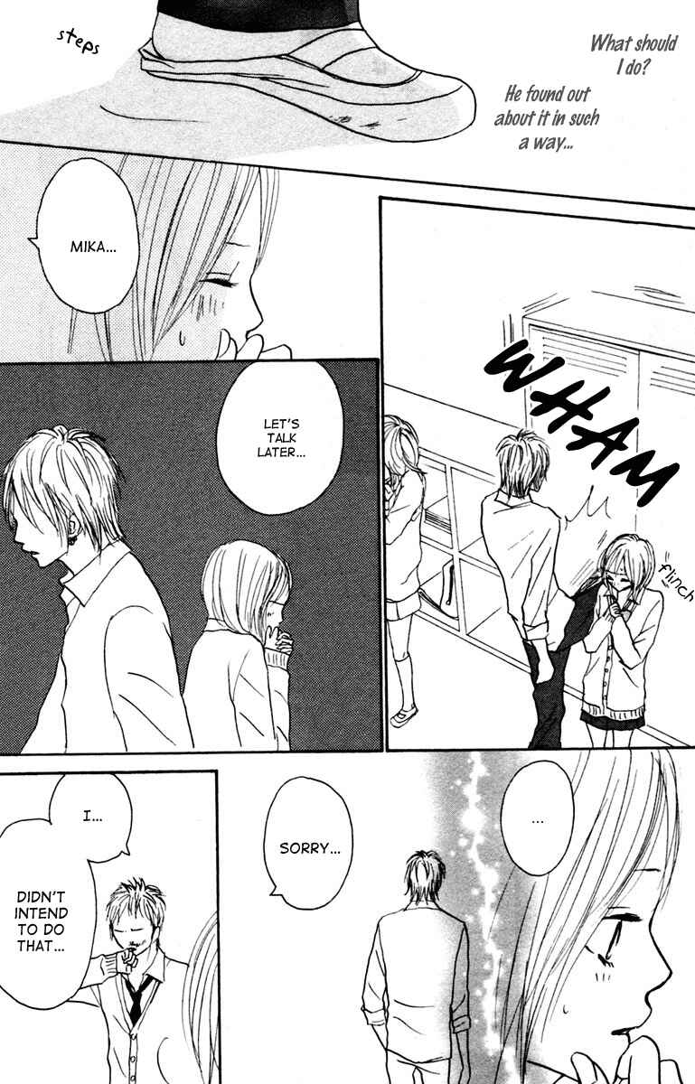 Page 17 Chapter 4 Koizora