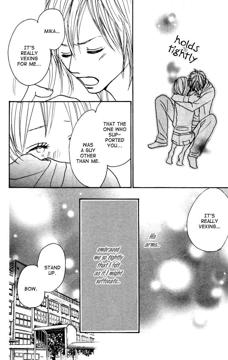 Page 20 Chapter 4 Koizora