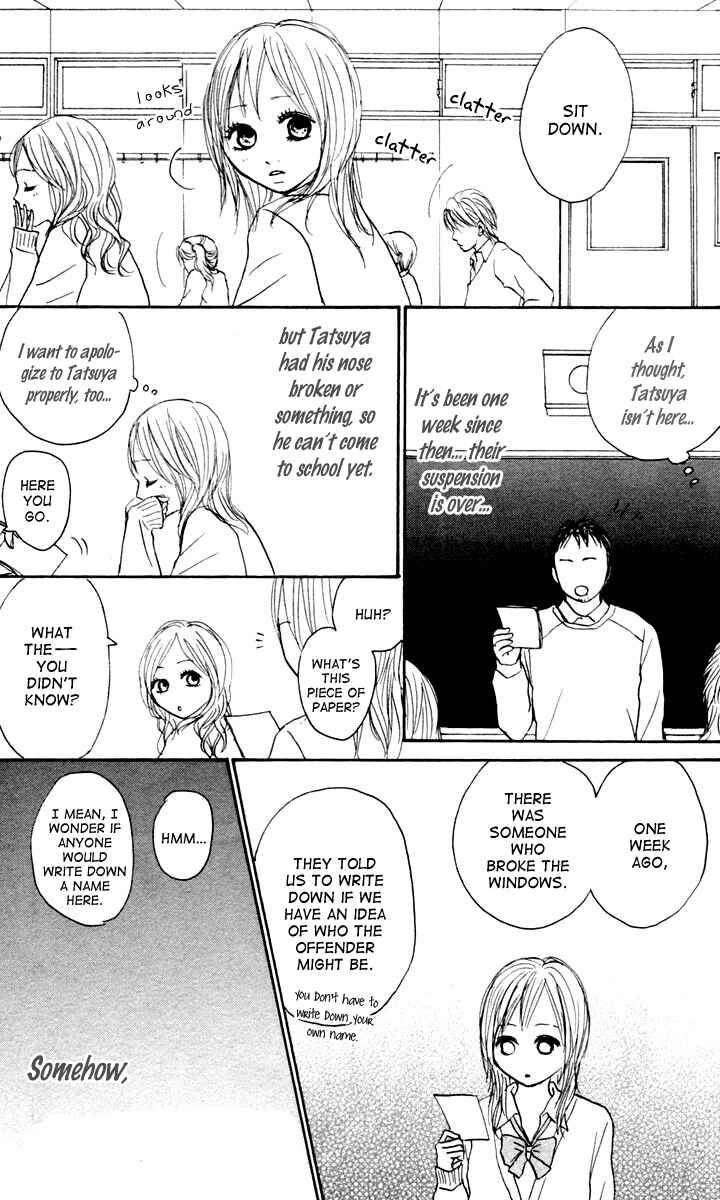 Page 21 Chapter 4 Koizora