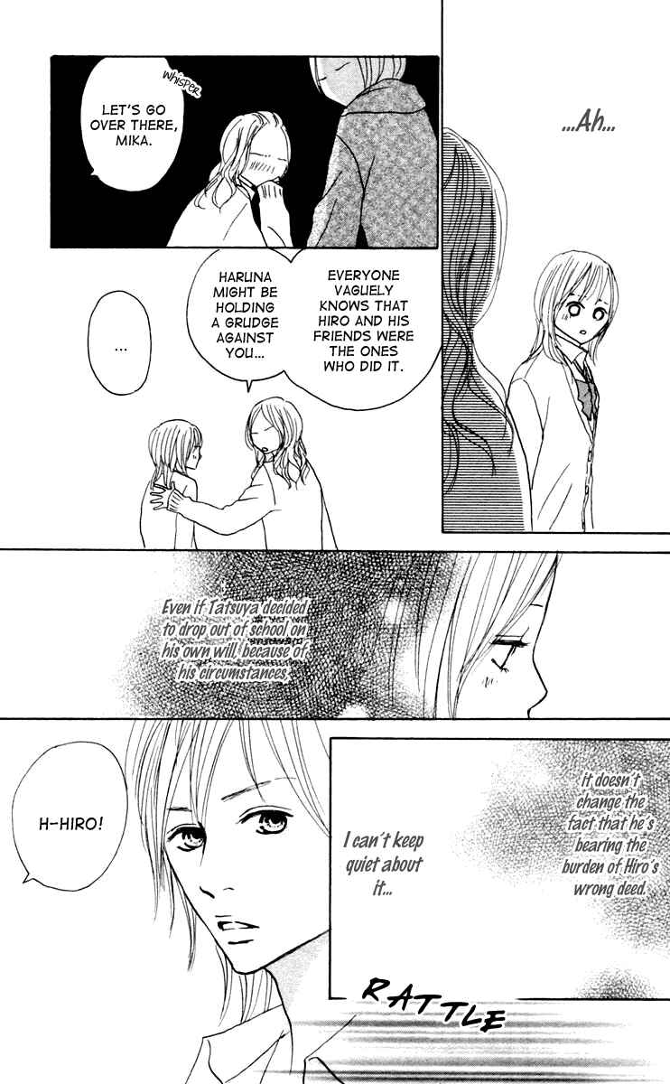 Page 33 Chapter 4 Koizora
