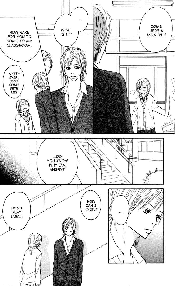 Page 34 Chapter 4 Koizora