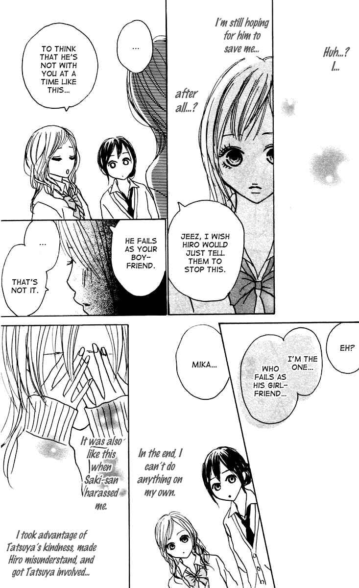 Page 43 Chapter 4 Koizora