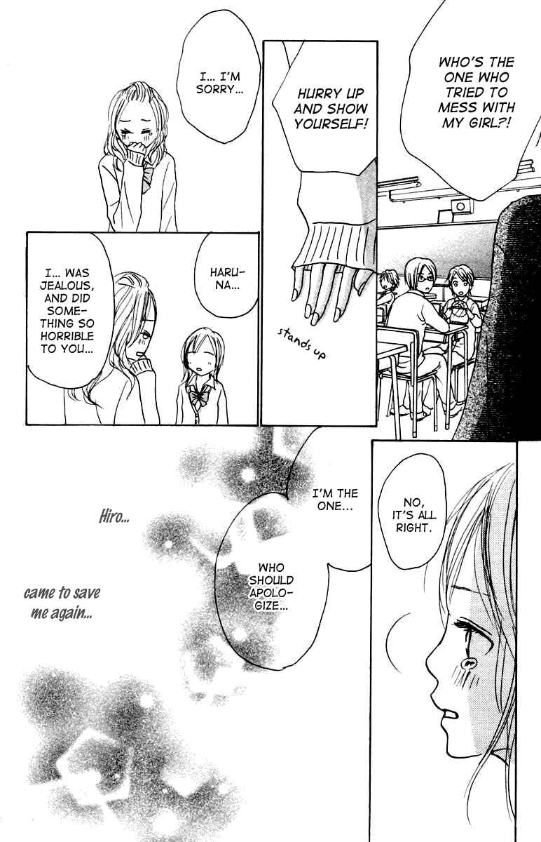 Page 46 Chapter 4 Koizora