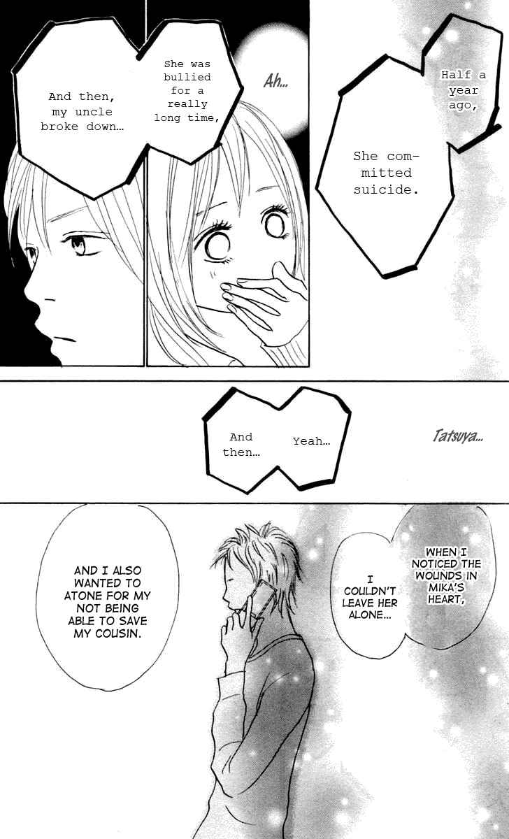 Page 52 Chapter 4 Koizora