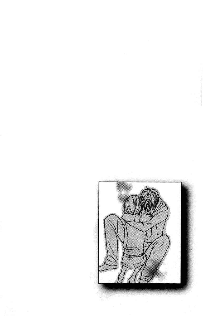 Page 65 Chapter 4 Koizora