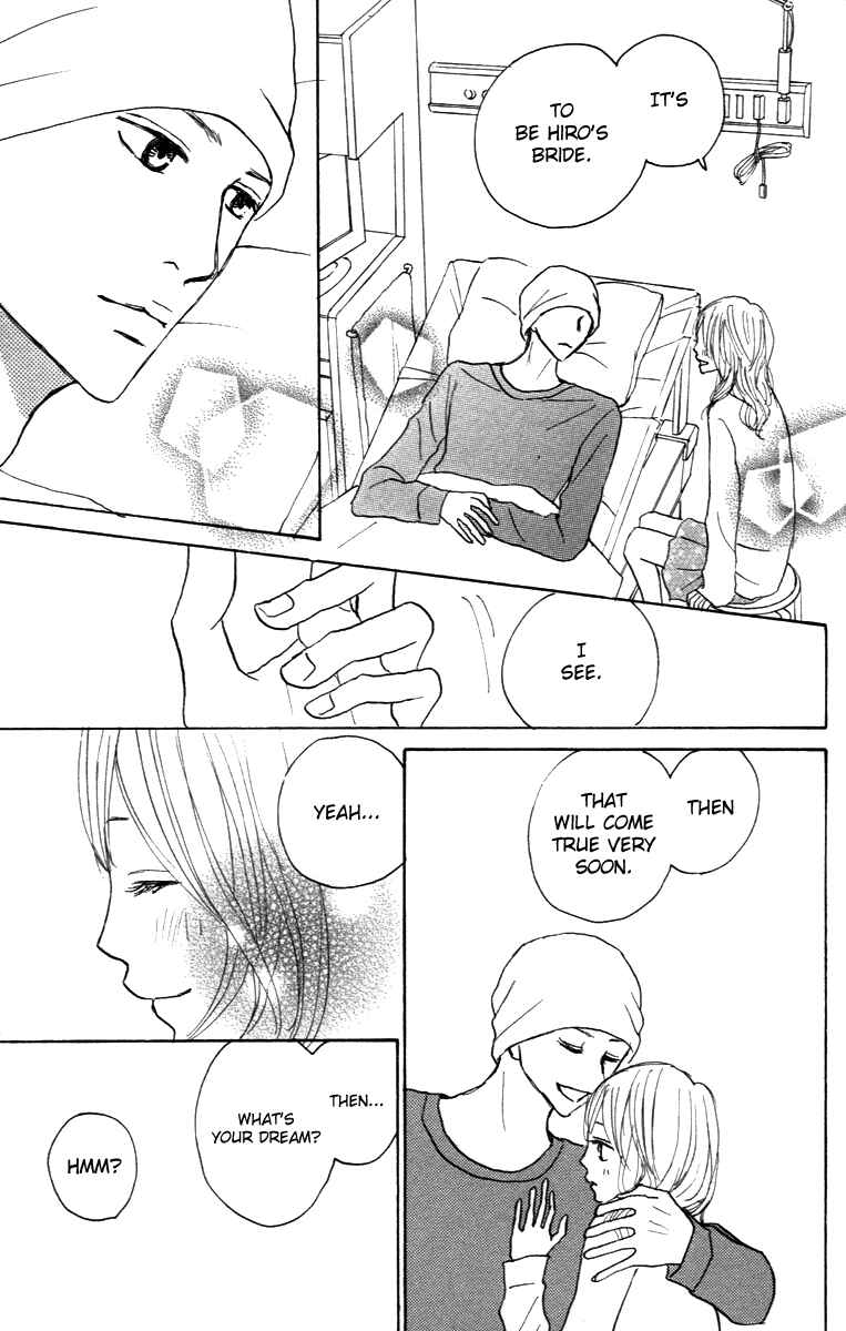 Page 10 Chapter 27 Koizora