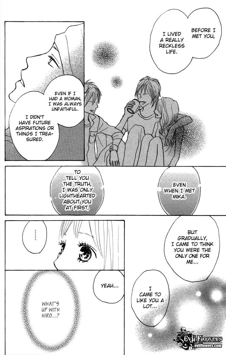 Page 13 Chapter 27 Koizora