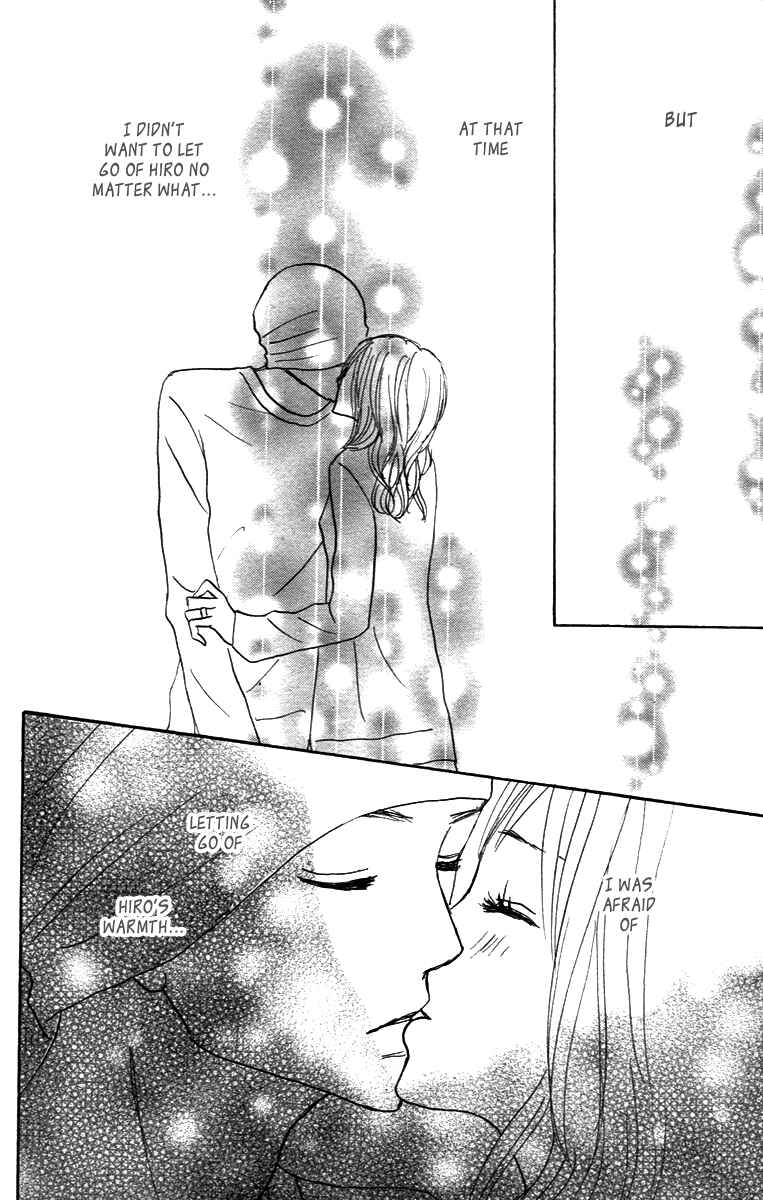 Page 19 Chapter 27 Koizora