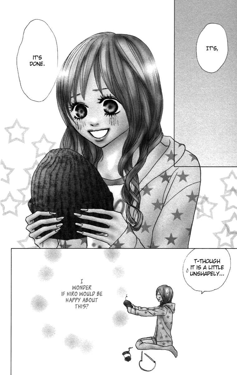 Page 3 Chapter 27 Koizora
