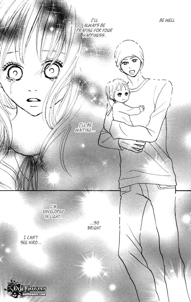 Page 33 Chapter 27 Koizora