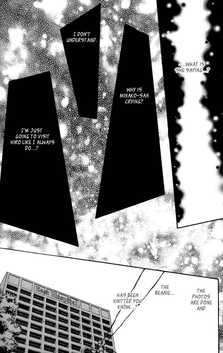 Page 38 Chapter 27 Koizora