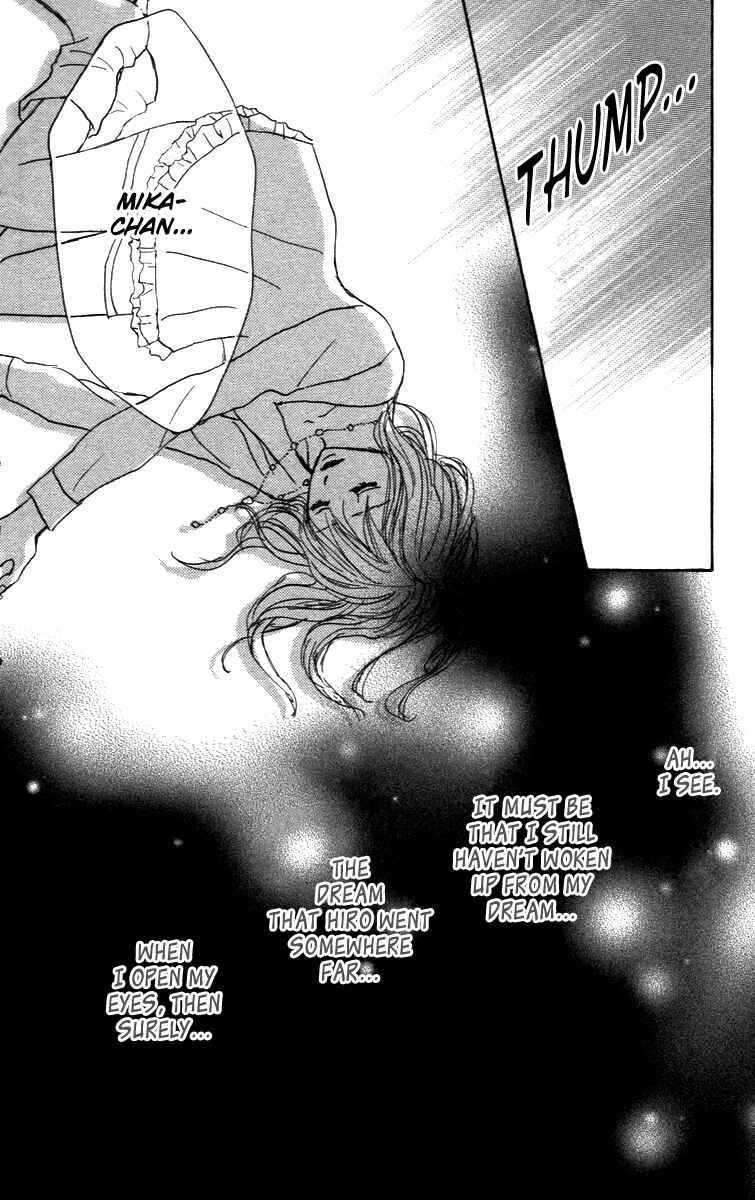 Page 50 Chapter 27 Koizora