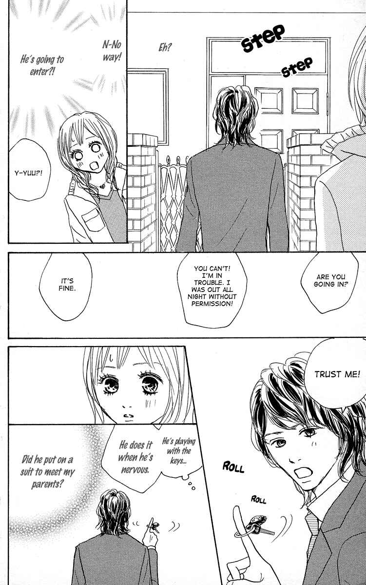 Page 15 Chapter 19 Koizora
