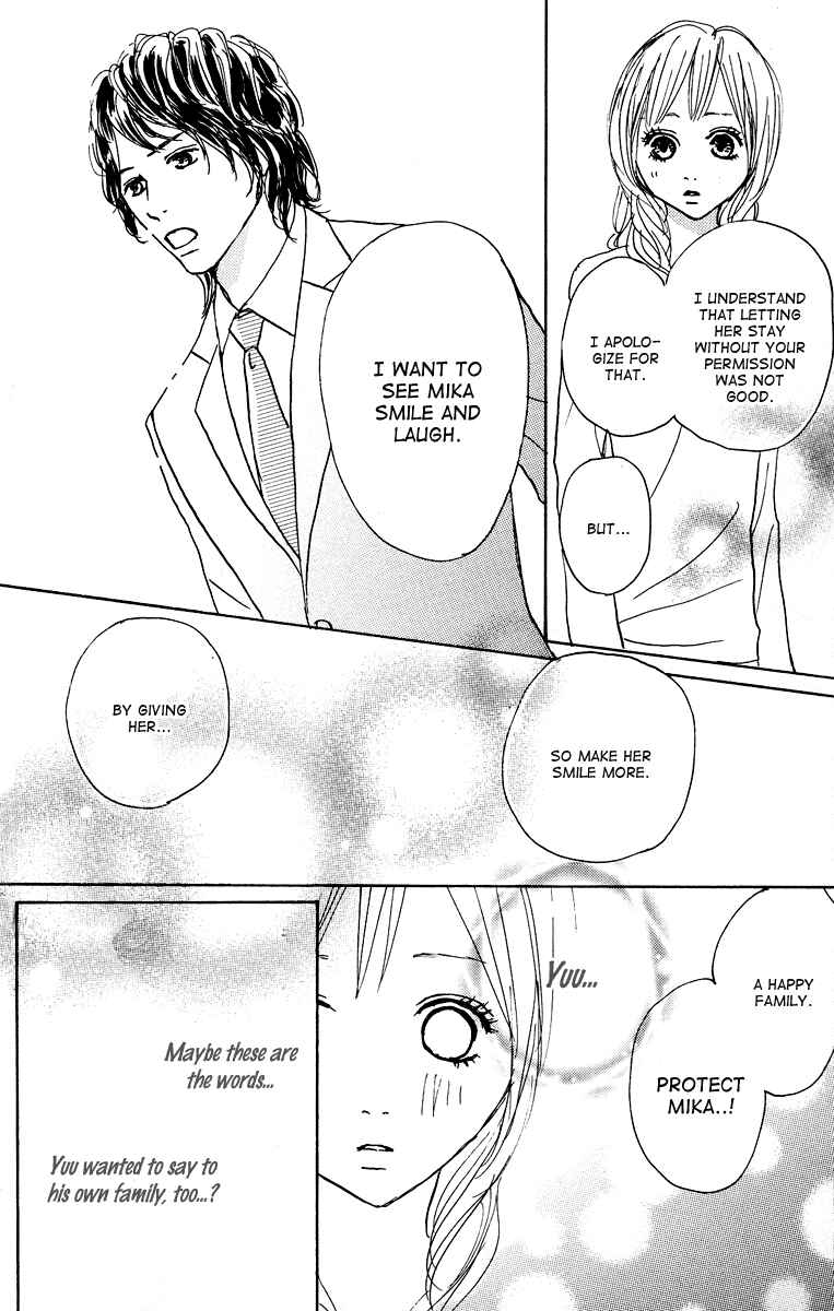 Page 25 Chapter 19 Koizora
