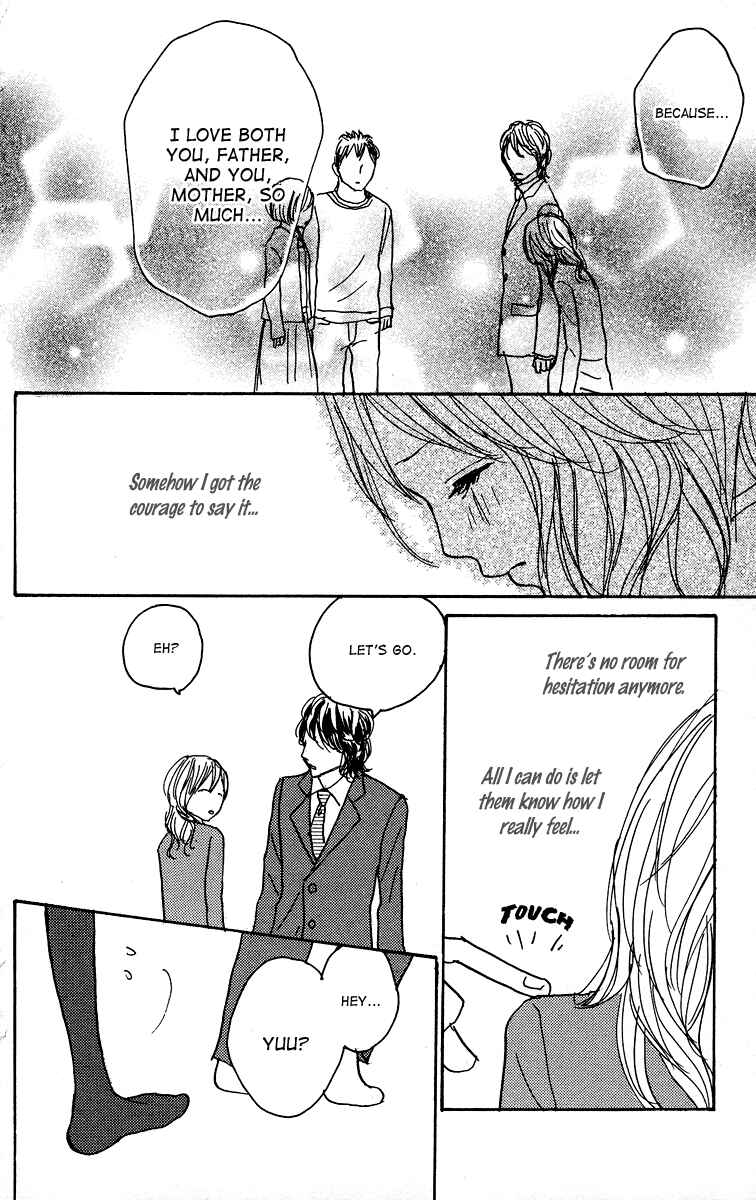 Page 27 Chapter 19 Koizora
