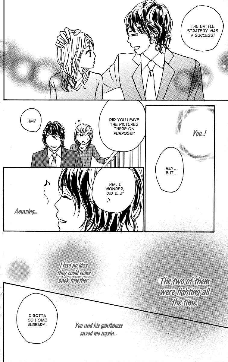Page 31 Chapter 19 Koizora