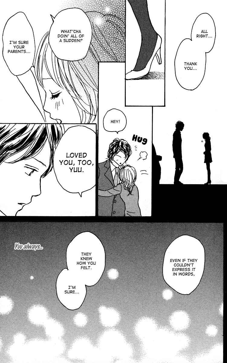 Page 32 Chapter 19 Koizora