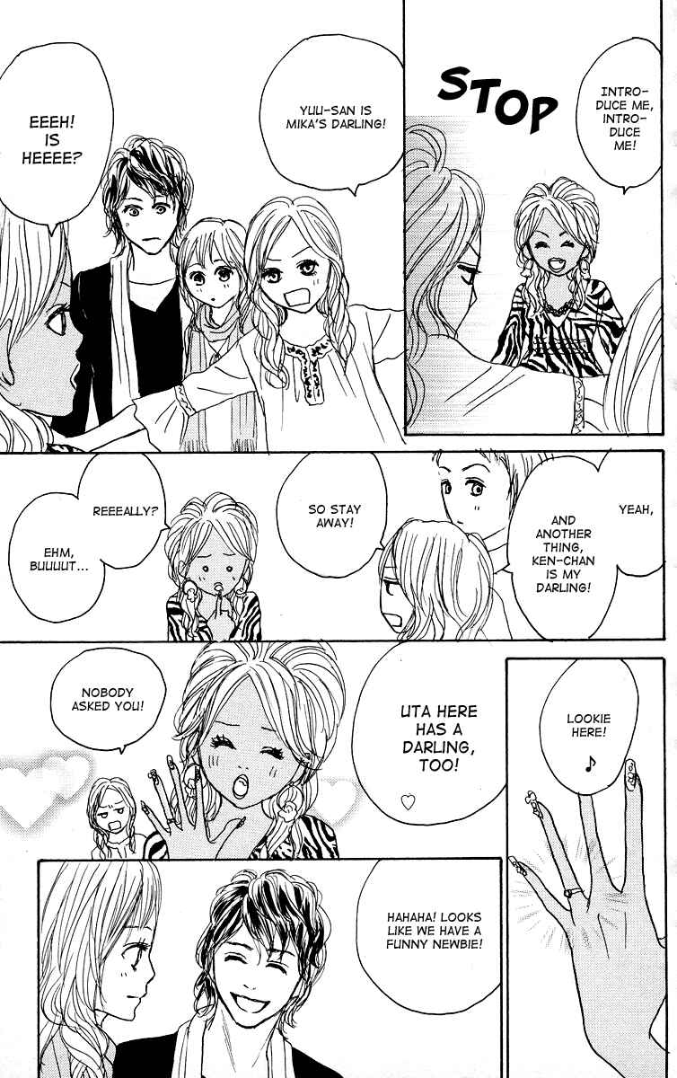 Page 42 Chapter 19 Koizora