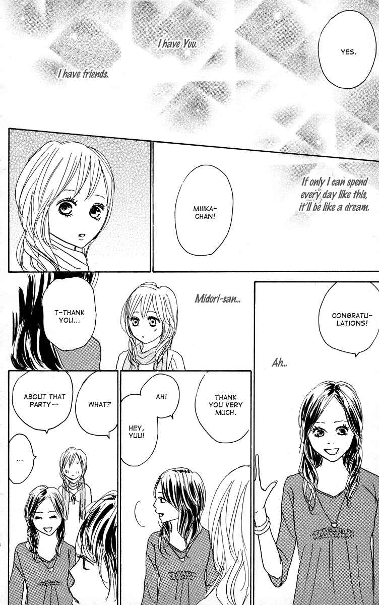 Page 43 Chapter 19 Koizora