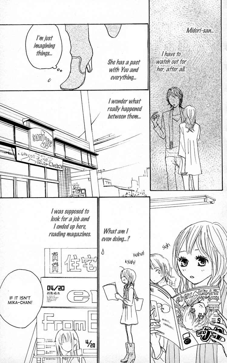 Page 44 Chapter 19 Koizora
