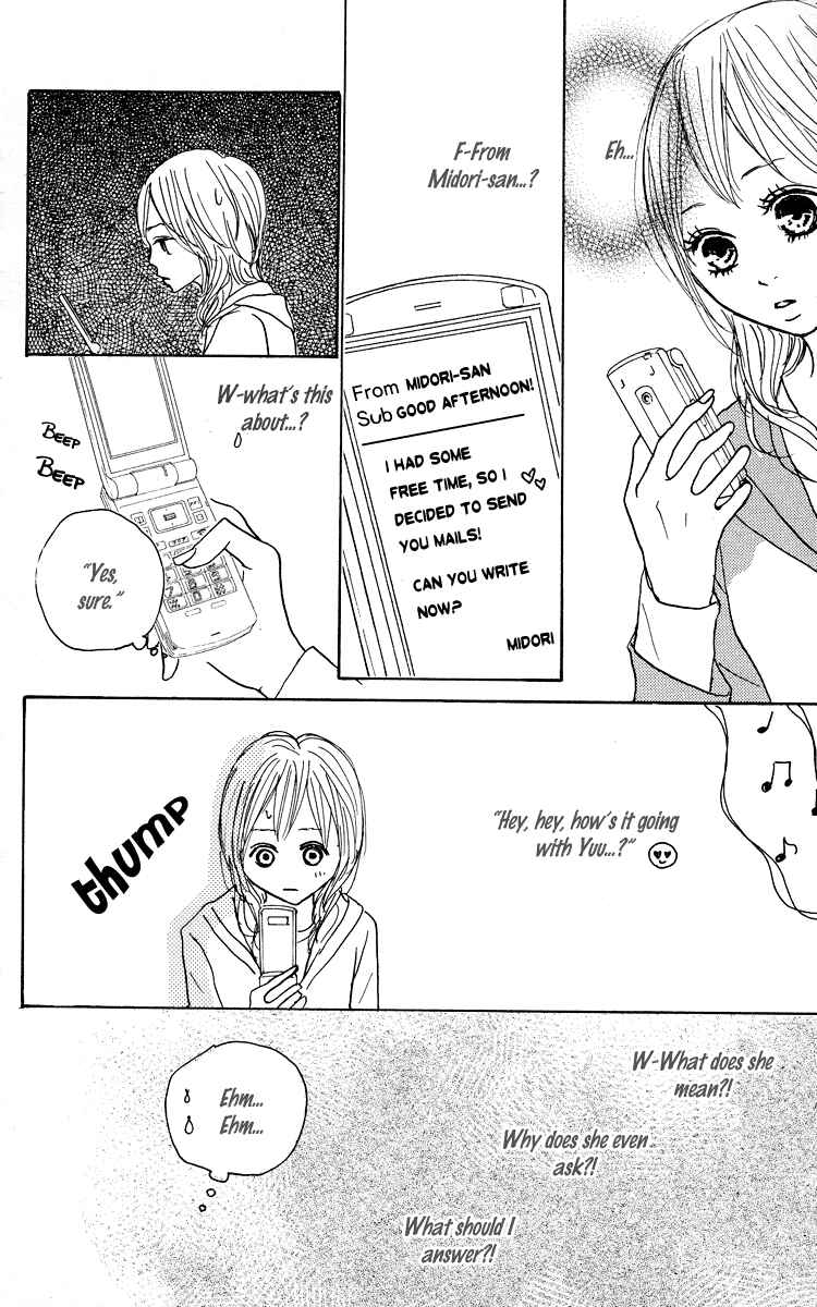 Page 49 Chapter 19 Koizora