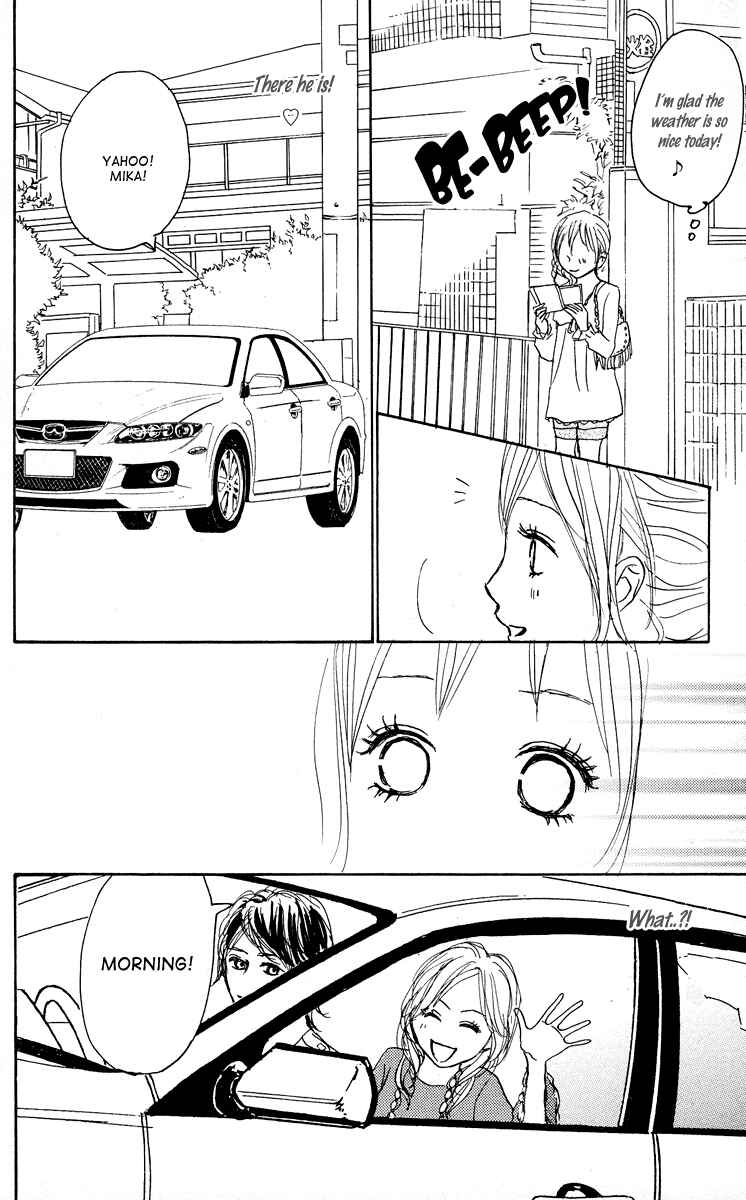 Page 55 Chapter 19 Koizora