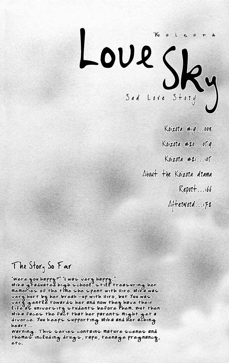 Page 6 Chapter 19 Koizora