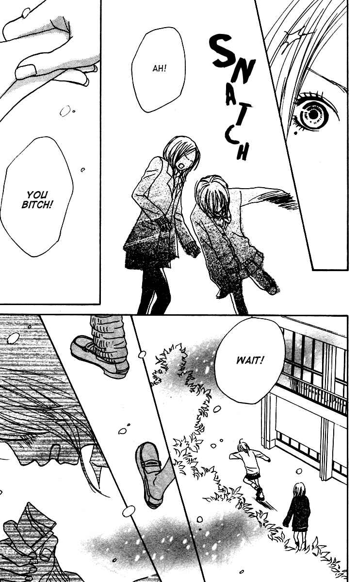 Page 14 Chapter 6 Koizora