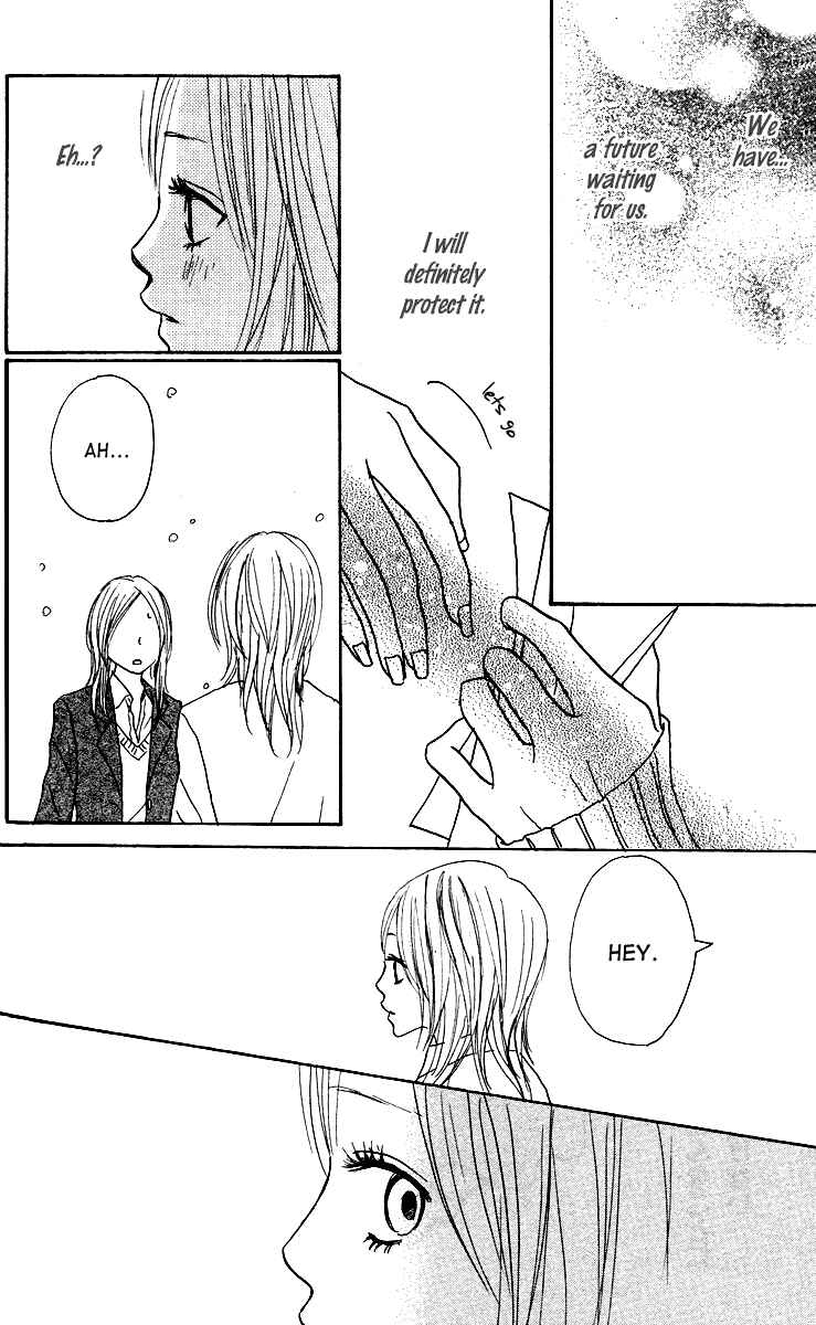Page 17 Chapter 6 Koizora