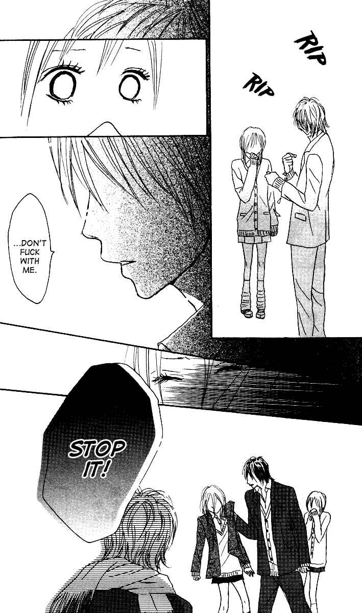 Page 20 Chapter 6 Koizora
