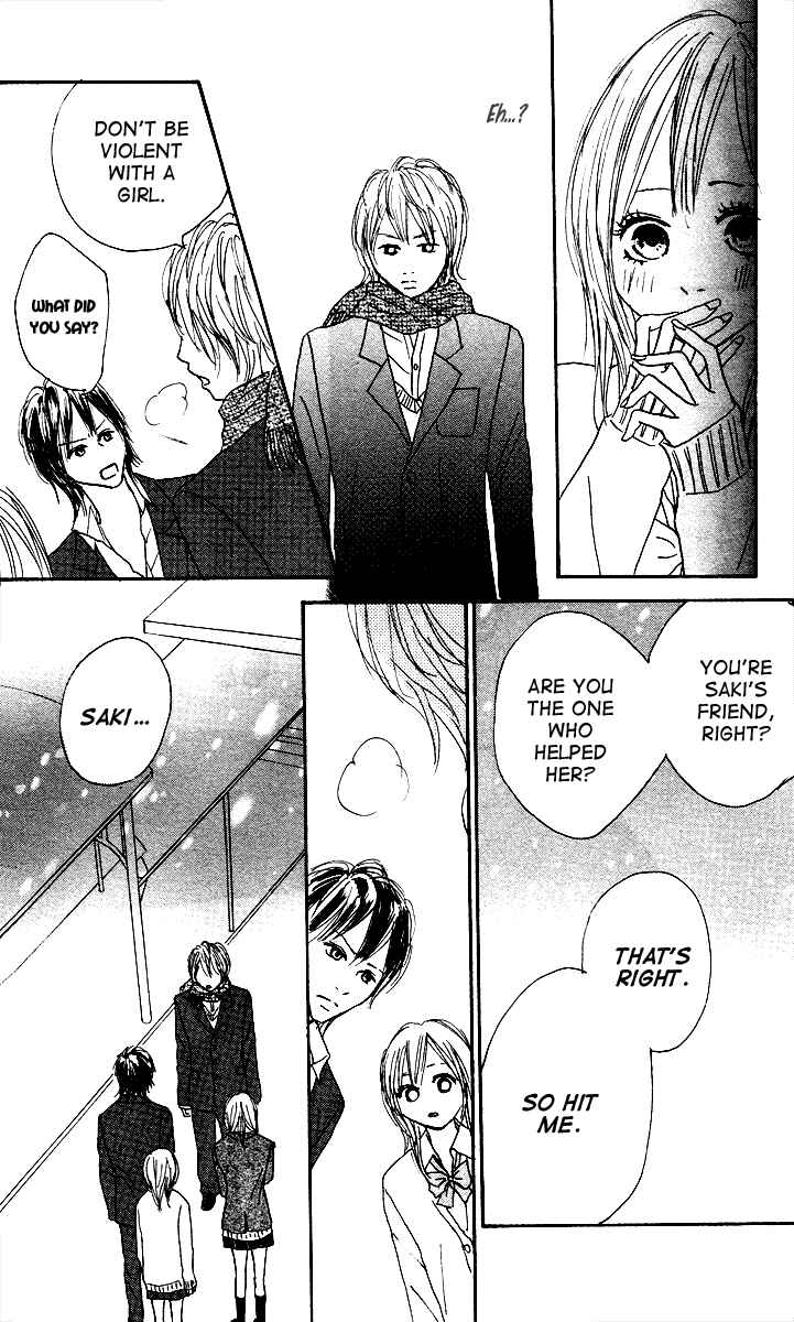 Page 21 Chapter 6 Koizora