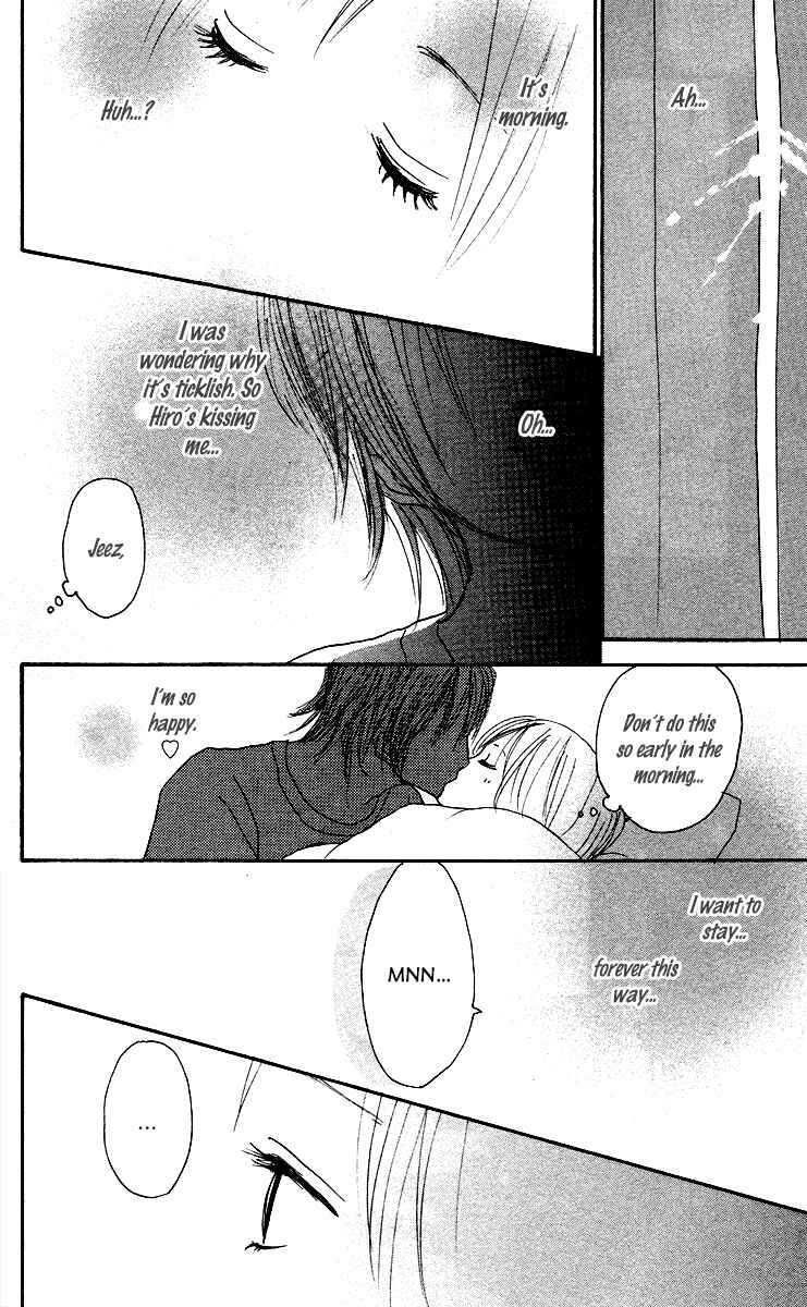 Page 49 Chapter 6 Koizora