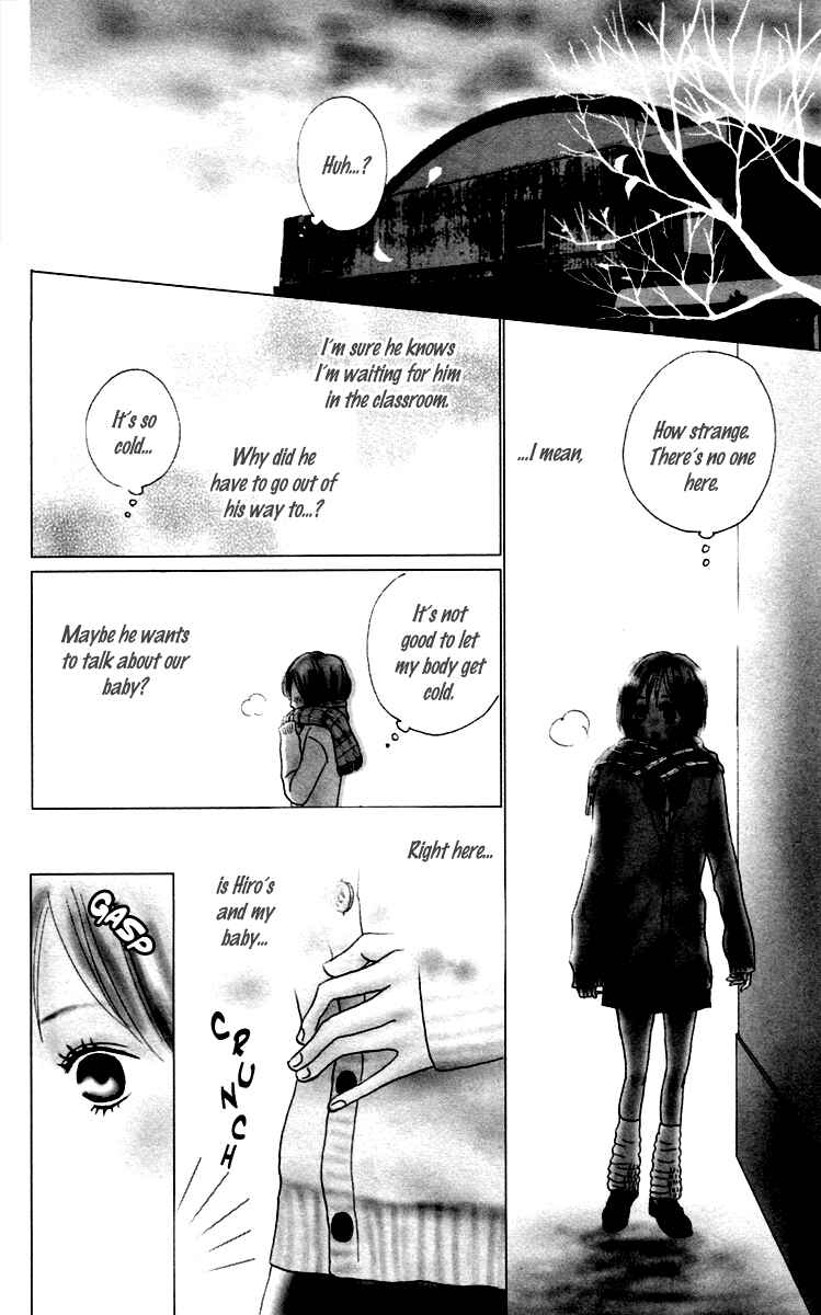 Page 5 Chapter 6 Koizora