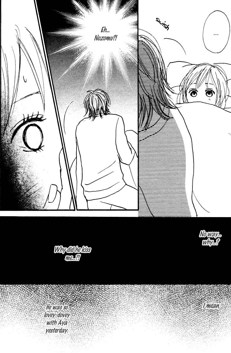 Page 51 Chapter 6 Koizora