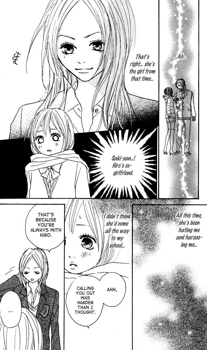 Page 7 Chapter 6 Koizora