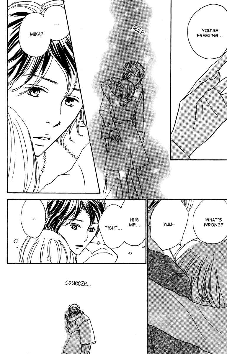 Page 12 Chapter 17 Koizora