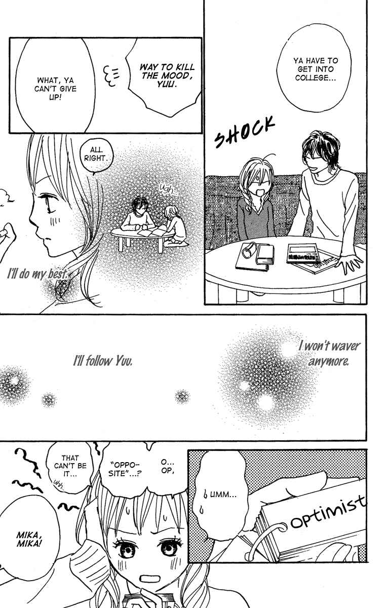 Page 23 Chapter 17 Koizora