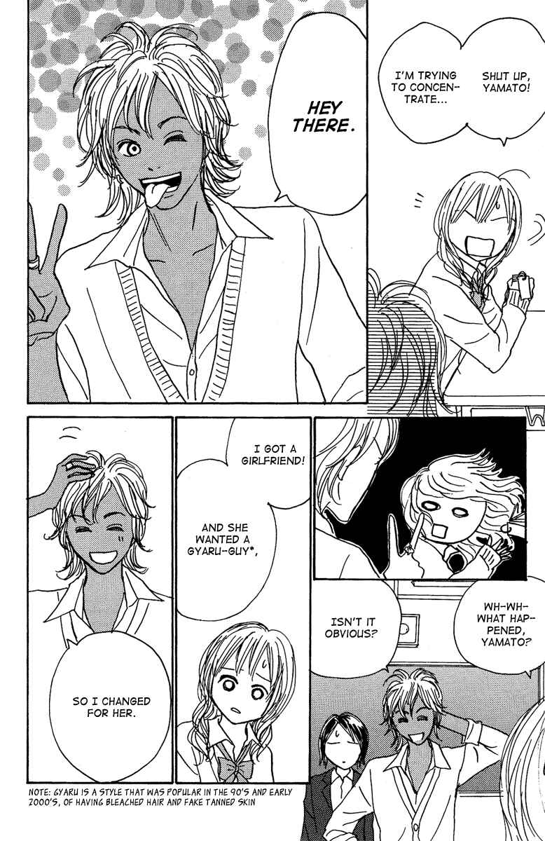 Page 24 Chapter 17 Koizora