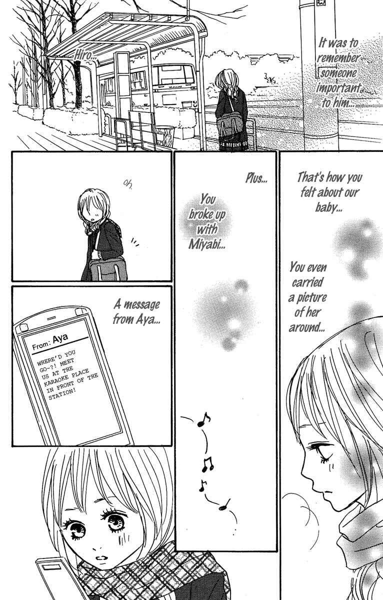 Page 32 Chapter 17 Koizora