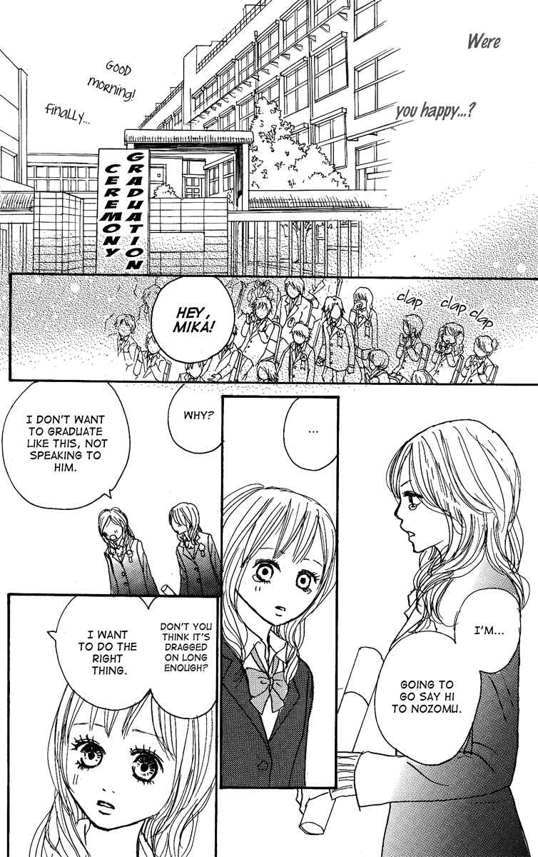 Page 44 Chapter 17 Koizora