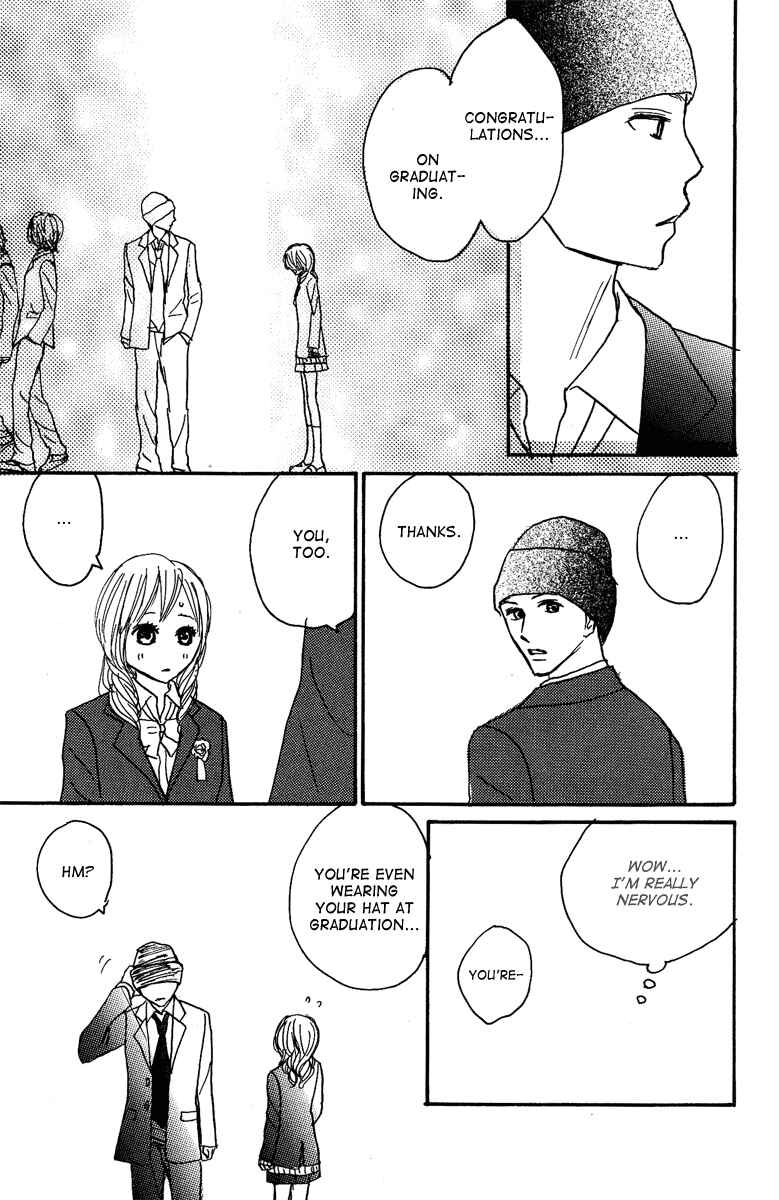 Page 49 Chapter 17 Koizora
