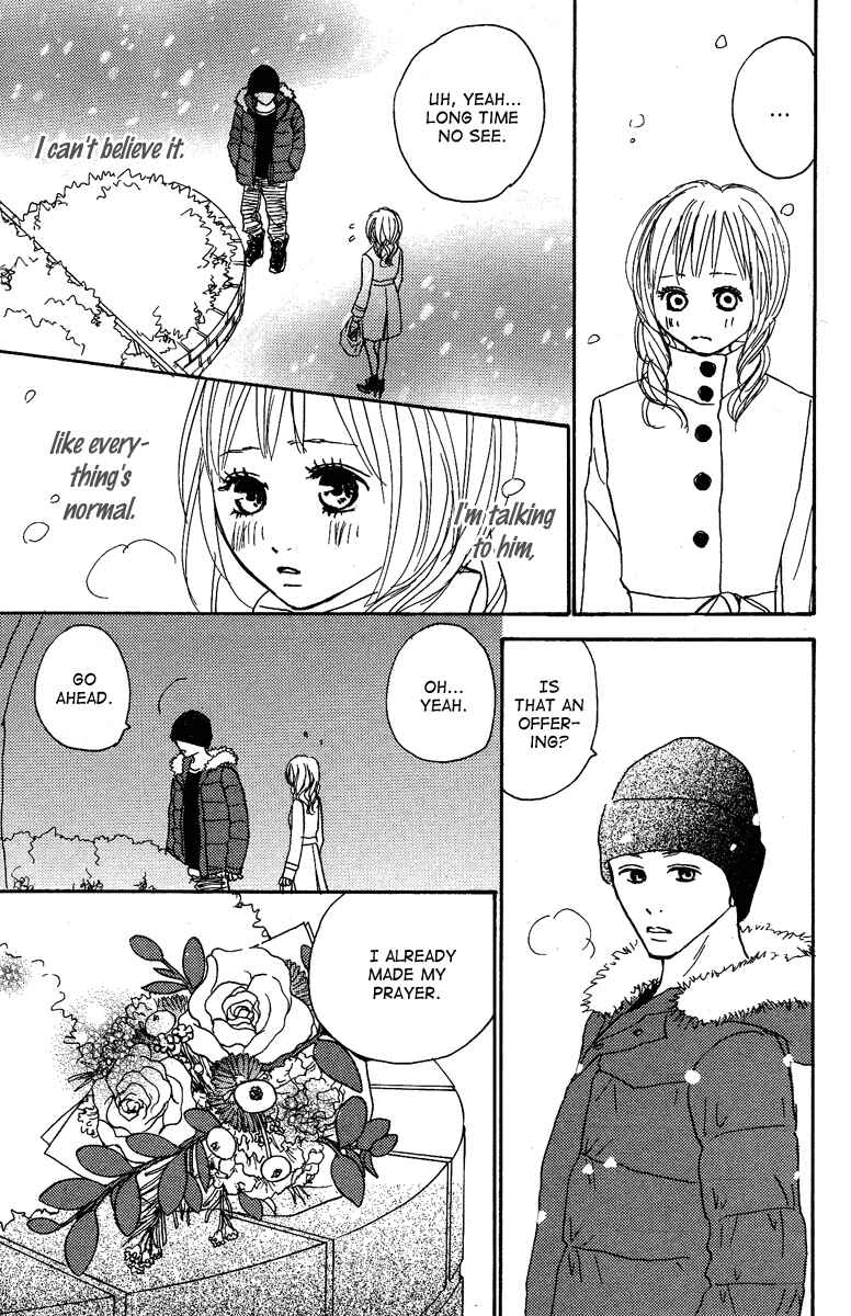 Page 5 Chapter 17 Koizora