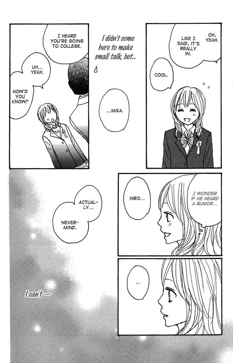 Page 50 Chapter 17 Koizora