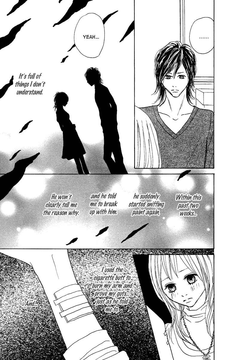 Page 10 Chapter 10 Koizora