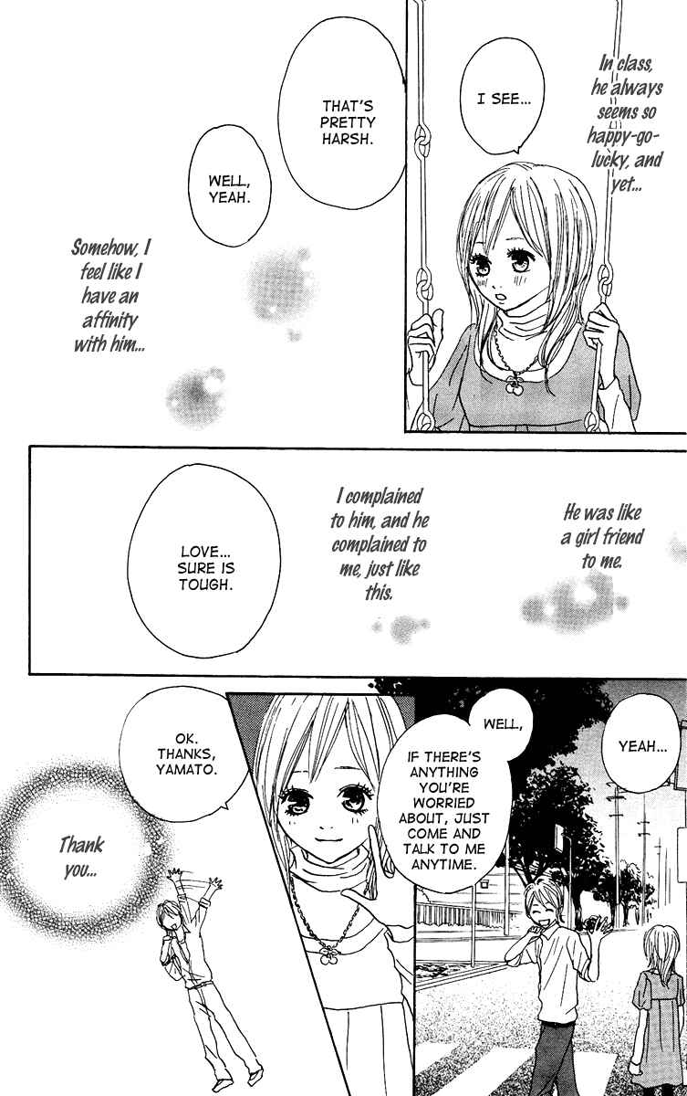 Page 15 Chapter 10 Koizora