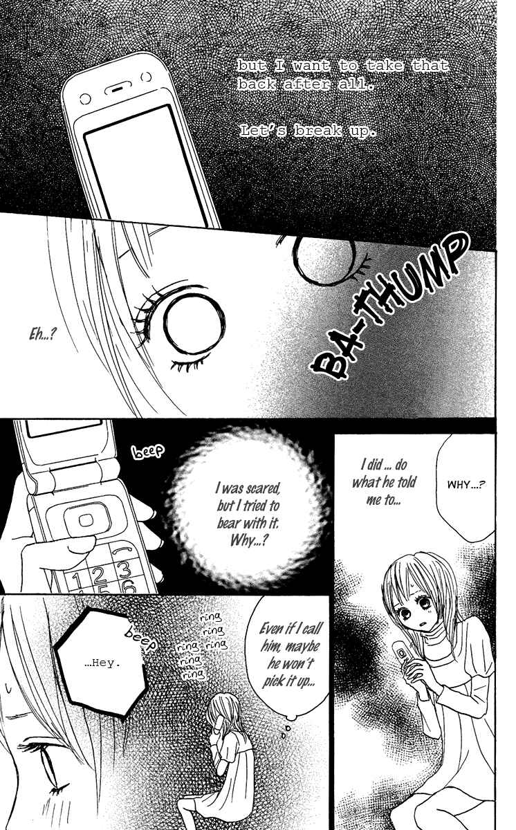 Page 18 Chapter 10 Koizora
