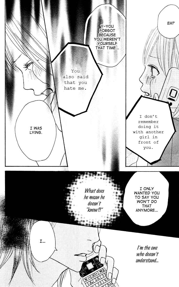 Page 21 Chapter 10 Koizora
