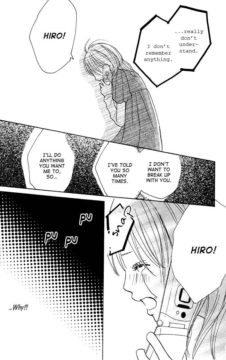 Page 22 Chapter 10 Koizora