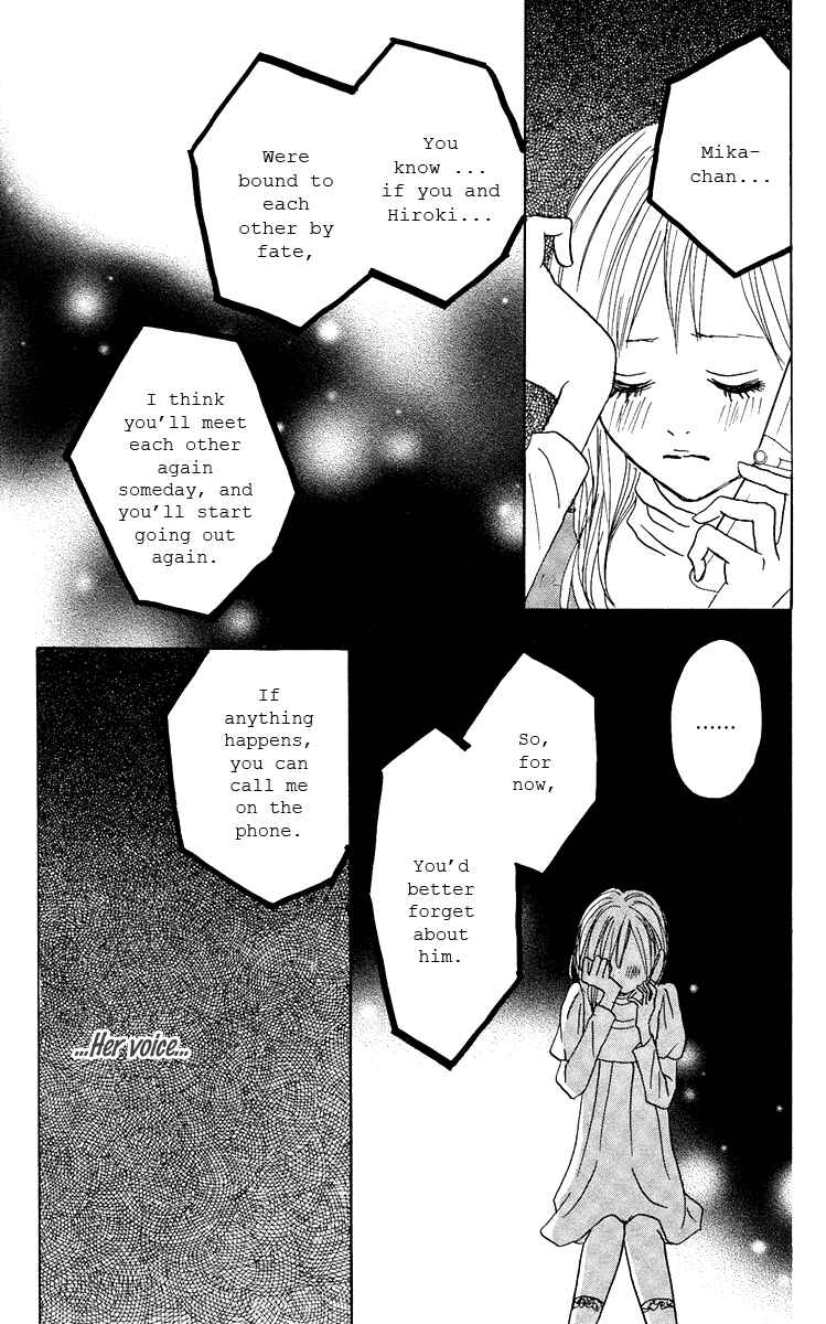 Page 26 Chapter 10 Koizora