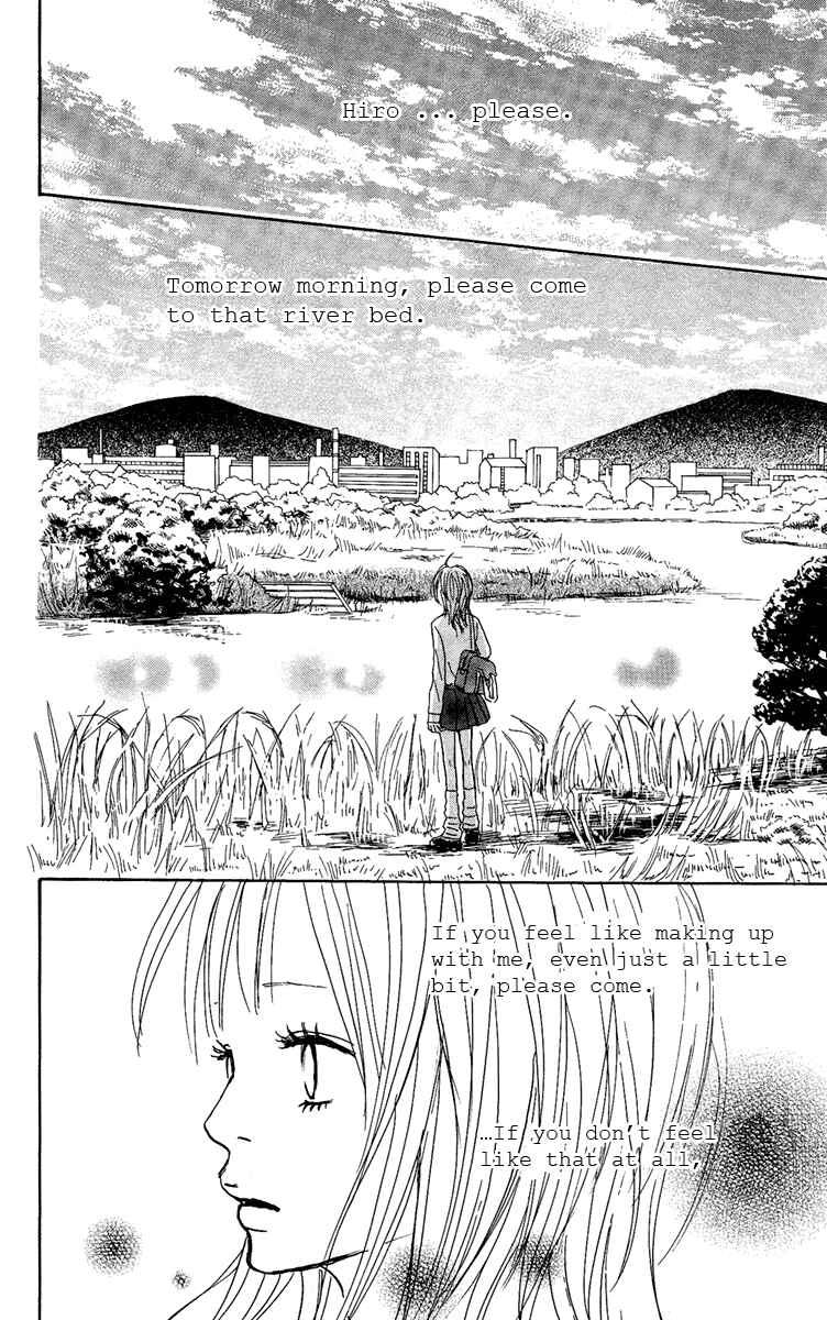 Page 29 Chapter 10 Koizora